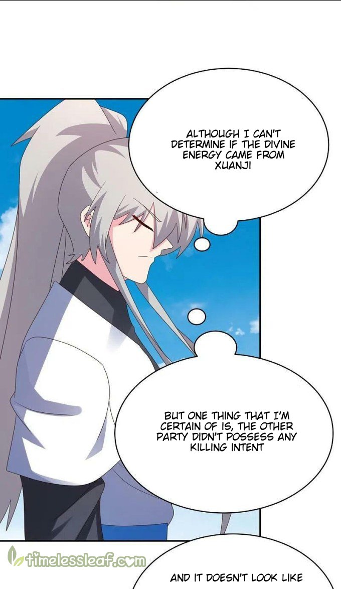 Page 5 of Chapter 347