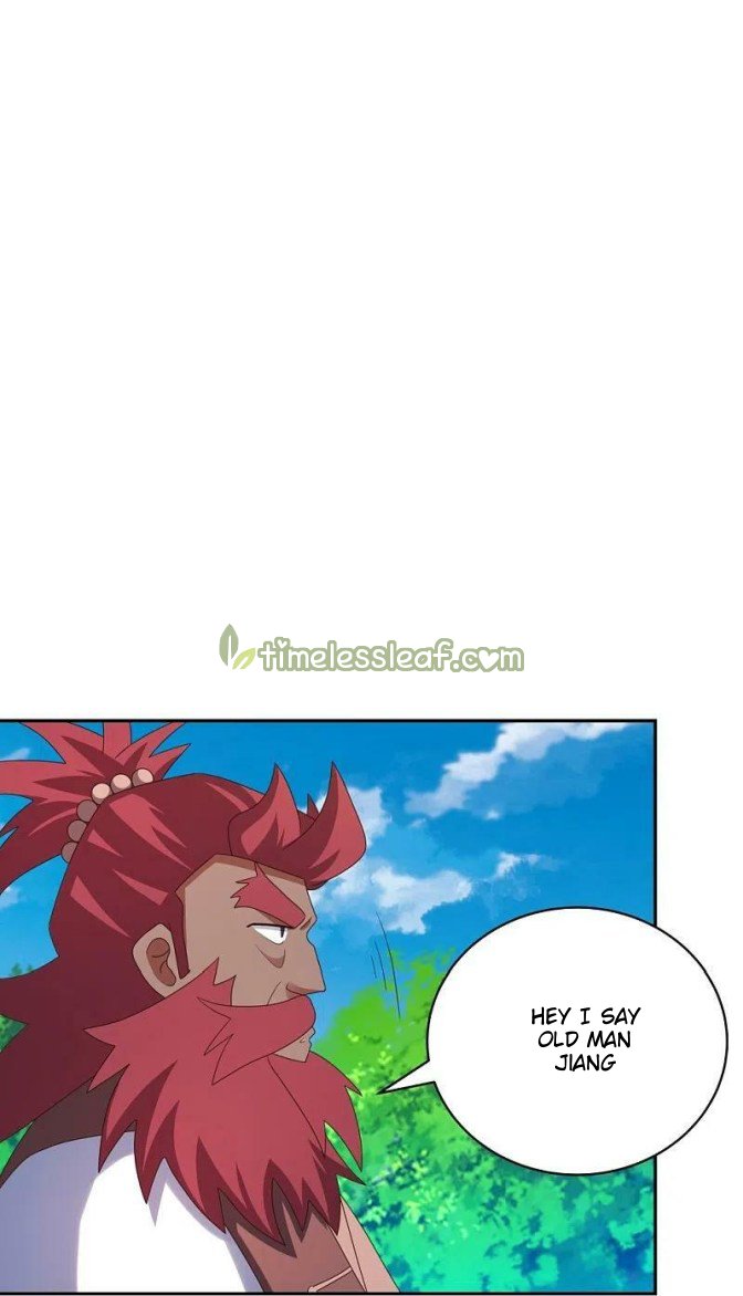 Page 1 of Chapter 348