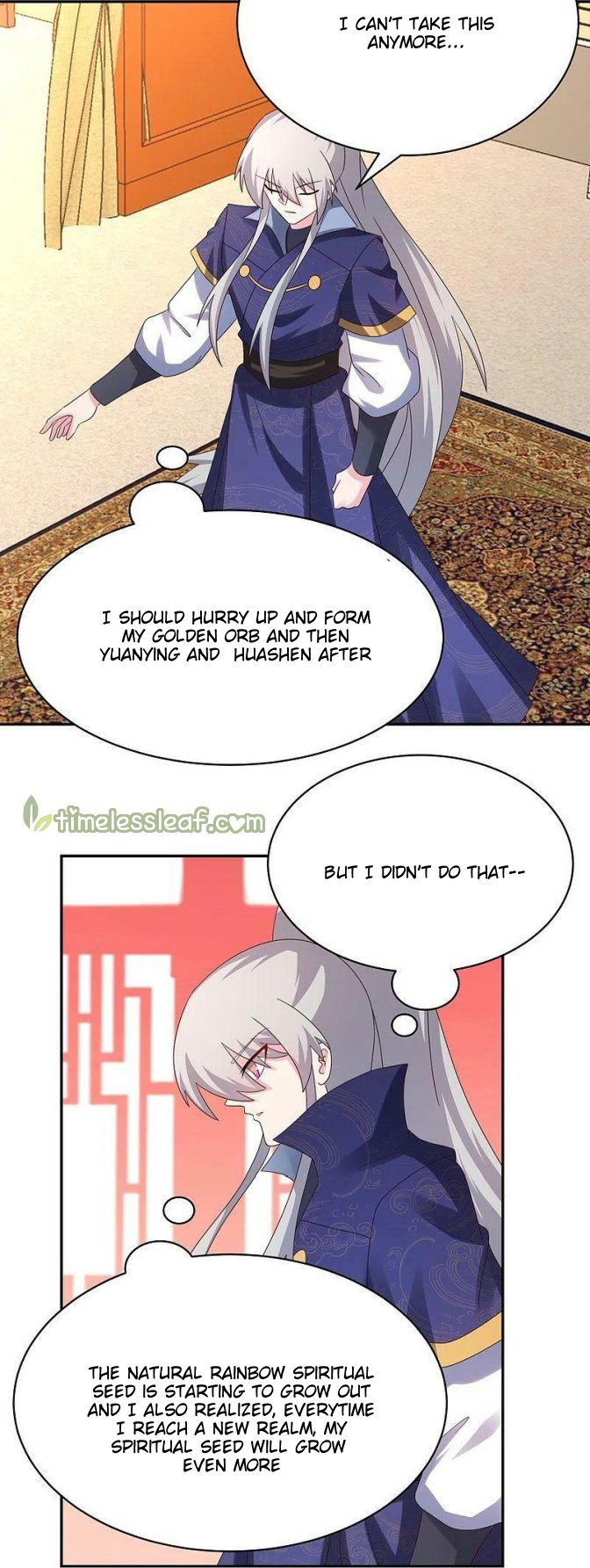 Page 1 of Chapter 348.5