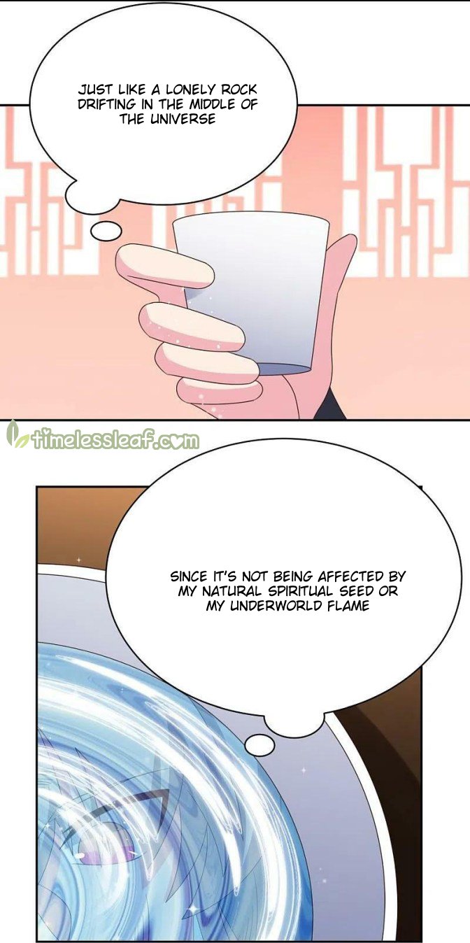 Page 4 of Chapter 348.5