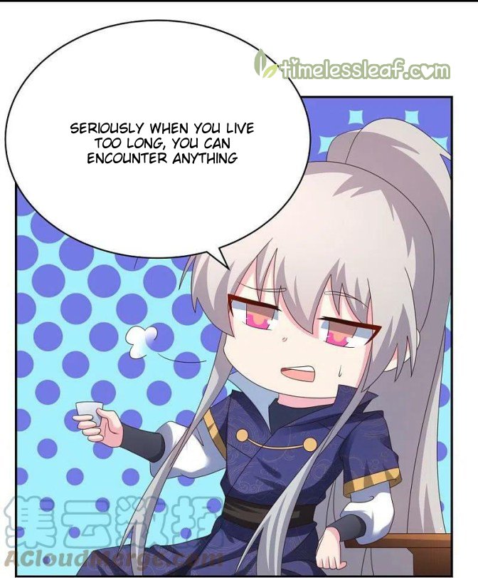 Page 7 of Chapter 348.5