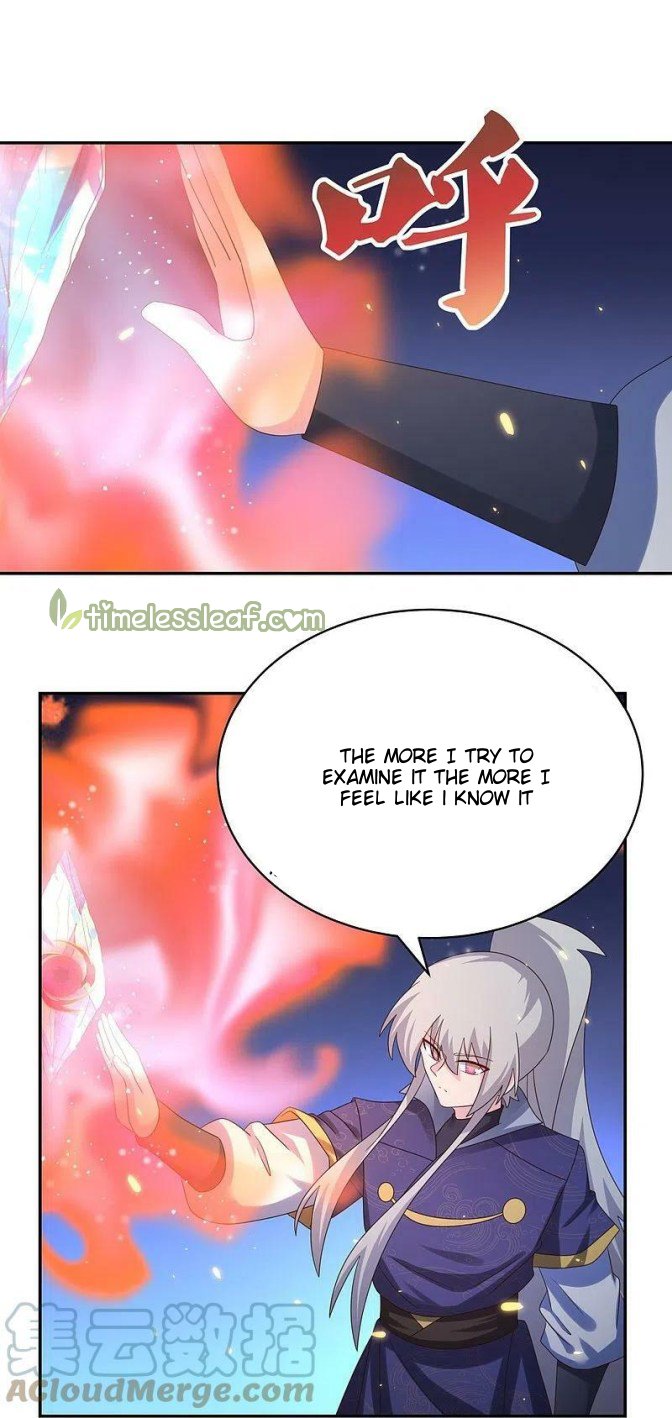 Page 9 of Chapter 348.5