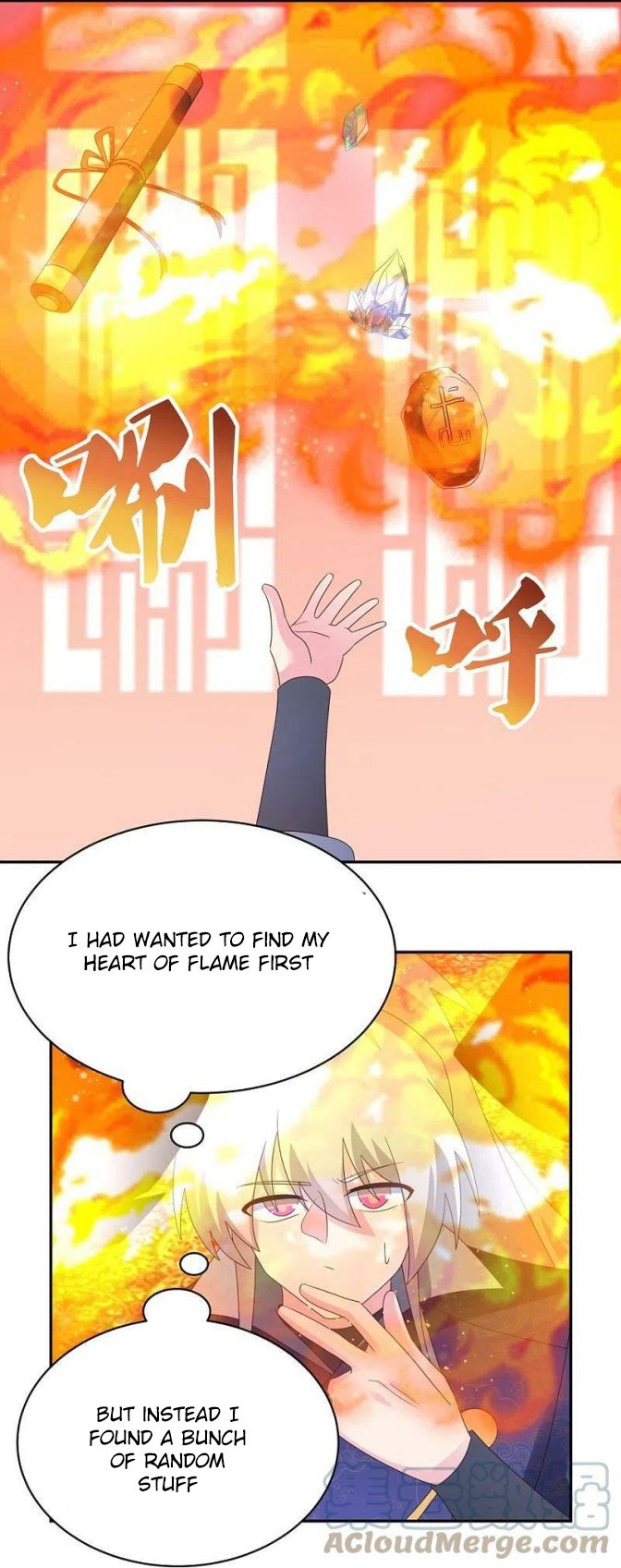 Page 4 of Chapter 349.5