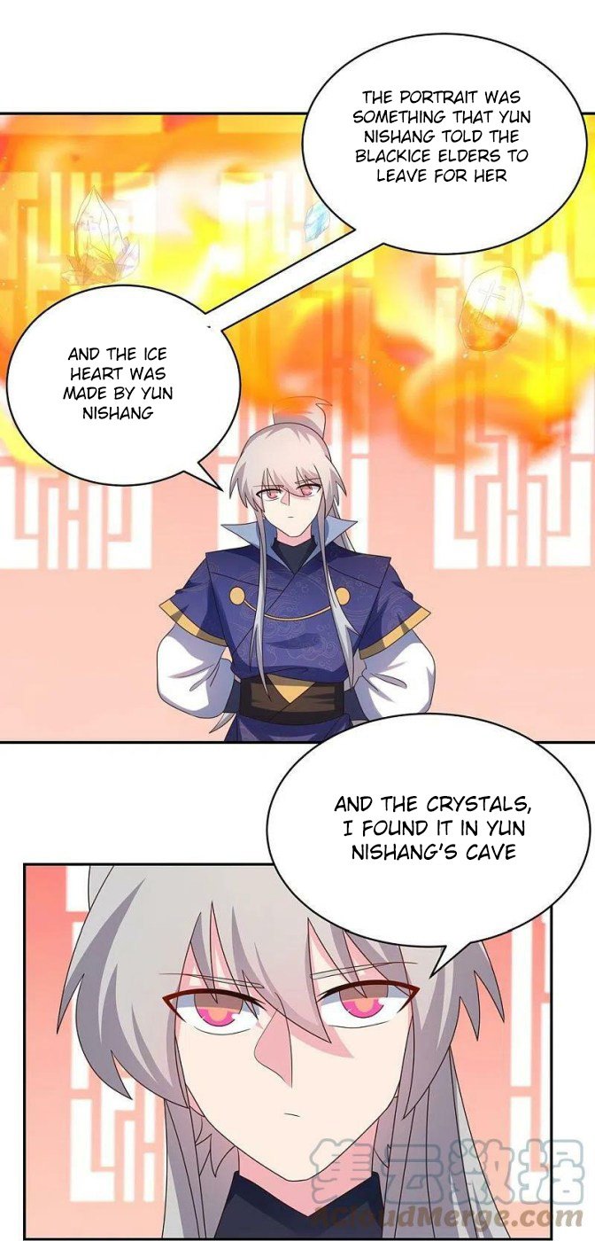 Page 6 of Chapter 349.5