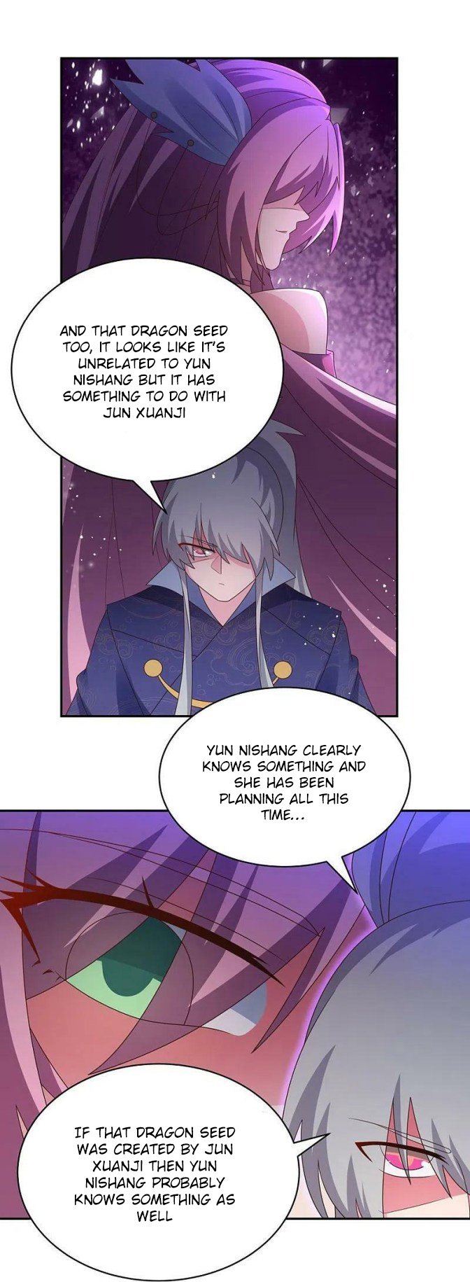 Page 7 of Chapter 349.5