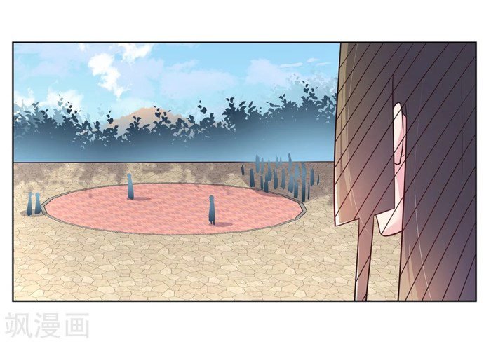 Page 7 of Chapter 35.5