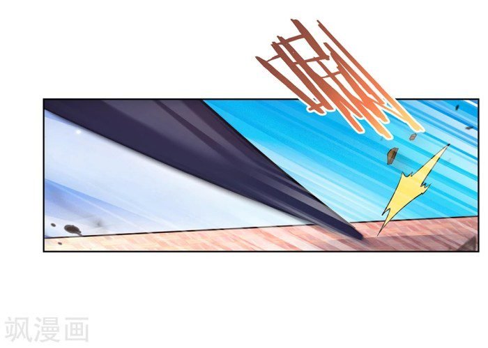 Page 13 of Chapter 35.5