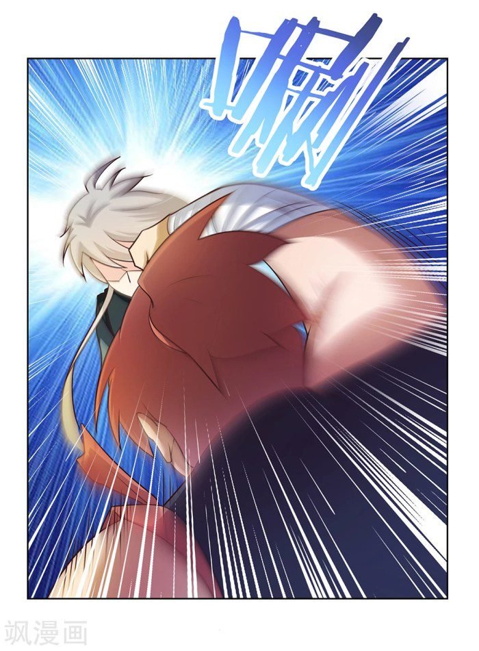 Page 16 of Chapter 35.5