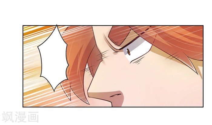 Page 18 of Chapter 35.5