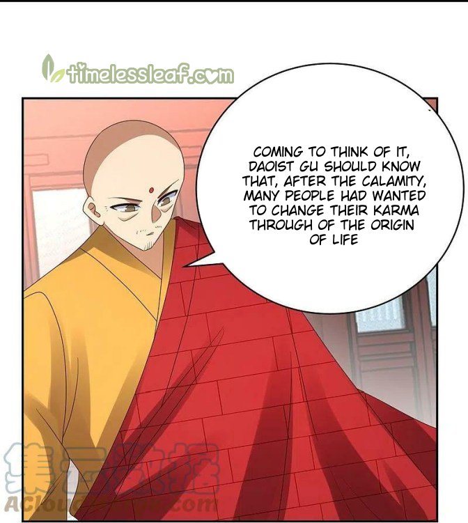 Page 4 of Chapter 350.5