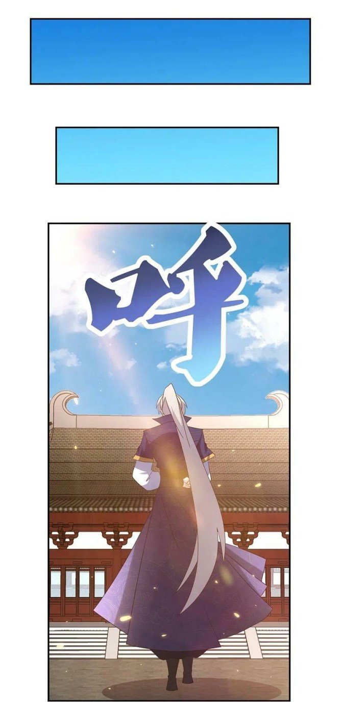 Page 3 of Chapter 350