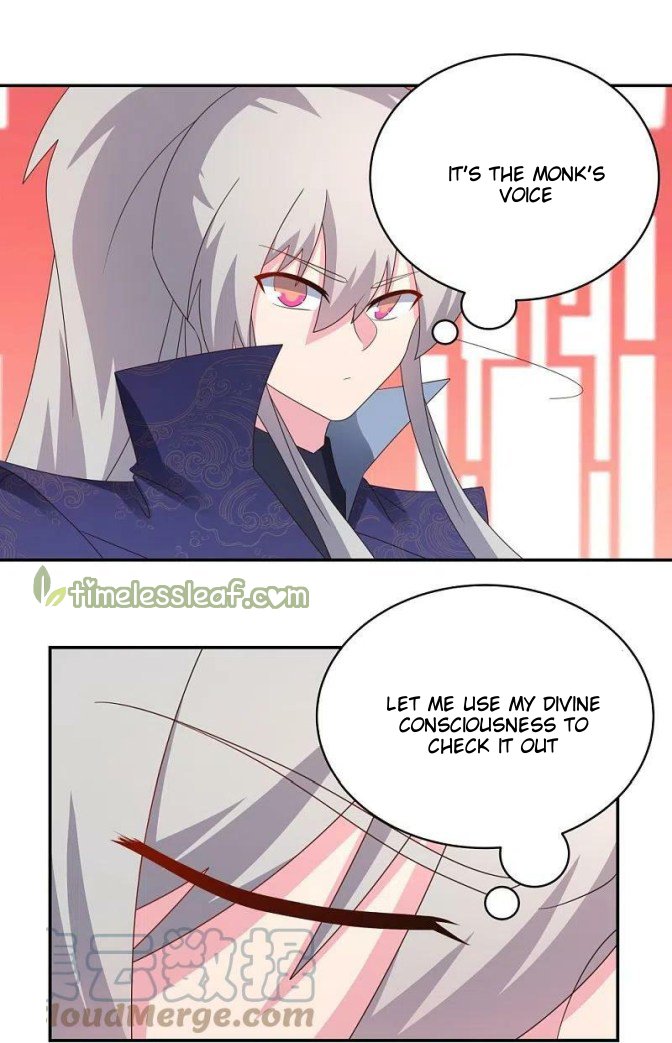 Page 6 of Chapter 350