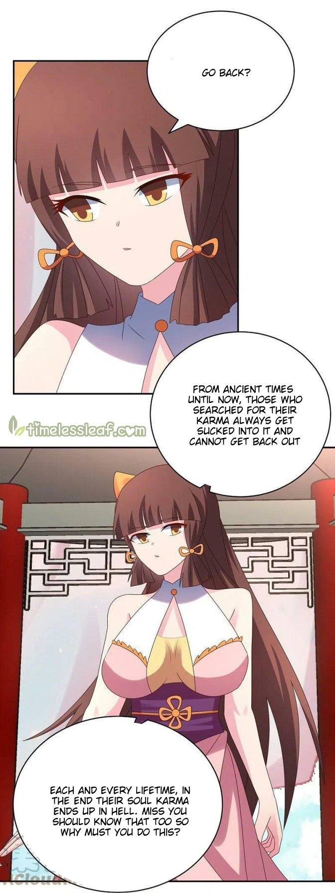 Page 4 of Chapter 351.5