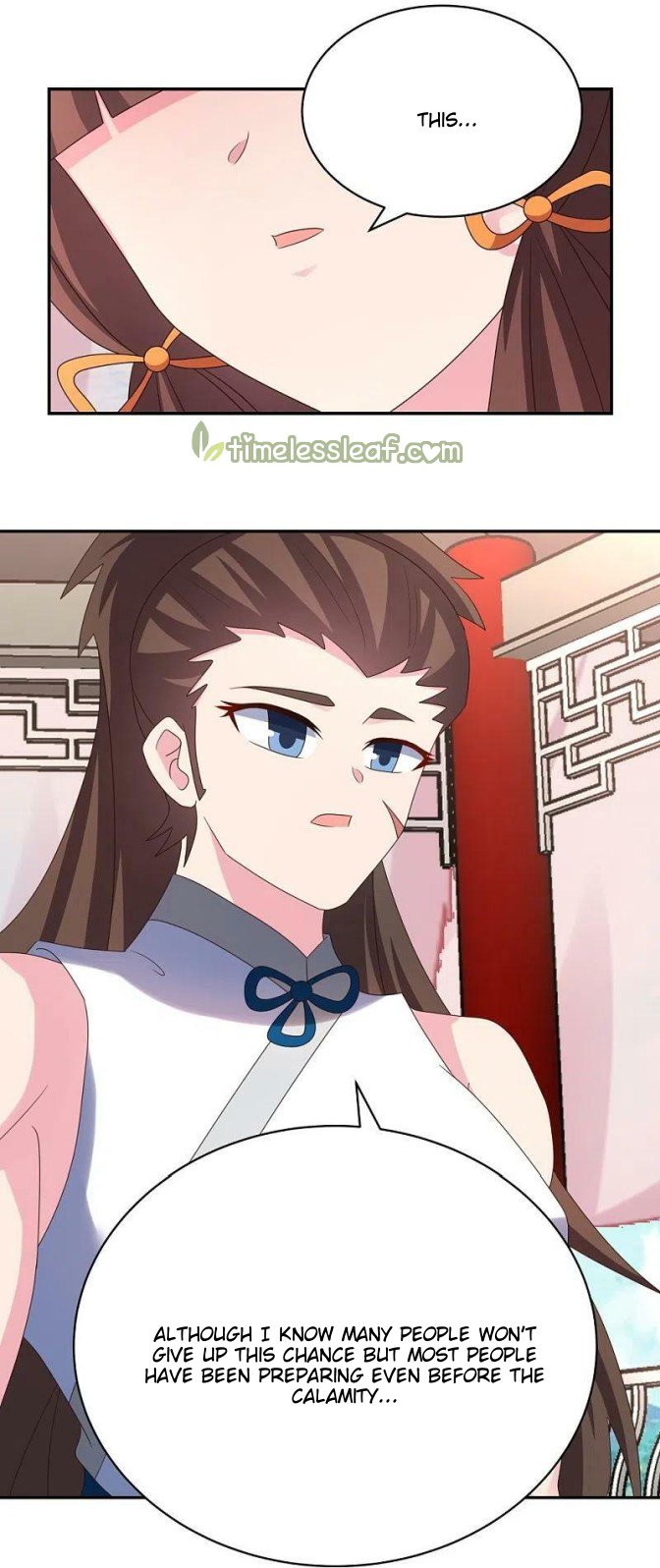 Page 5 of Chapter 351.5