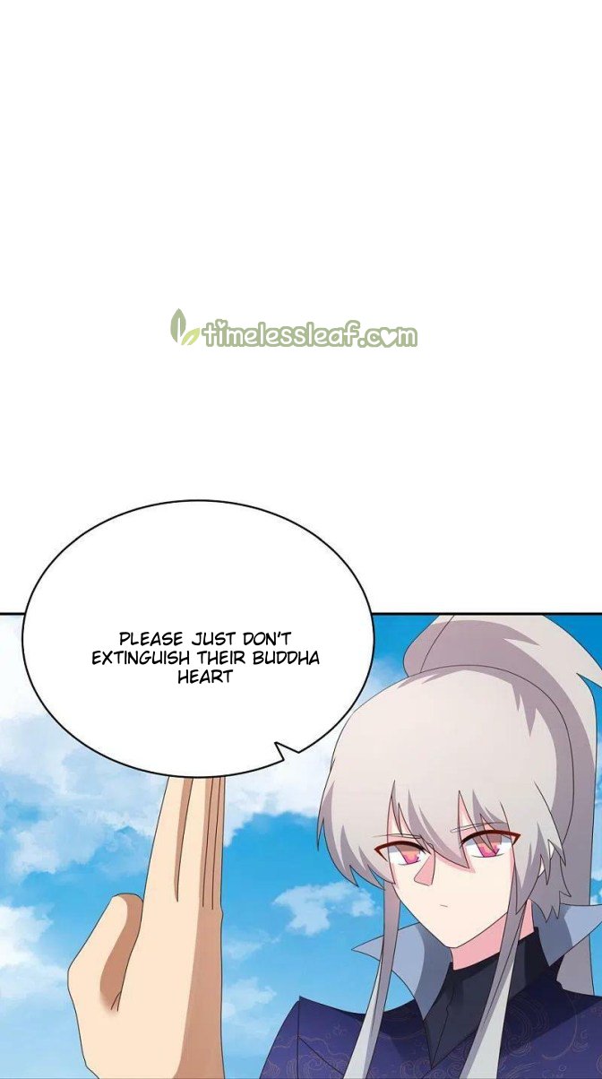 Page 1 of Chapter 351