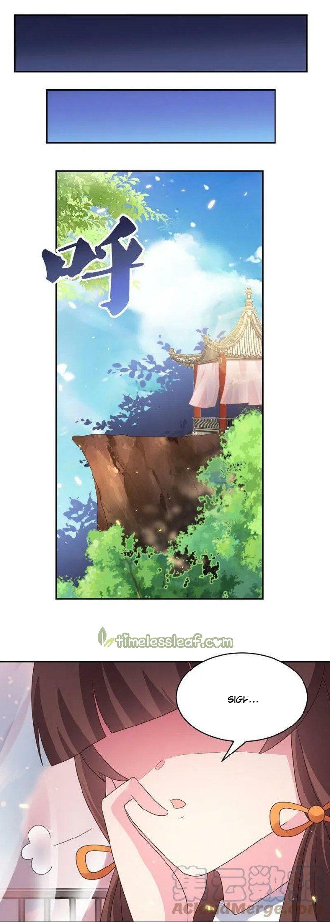 Page 4 of Chapter 351