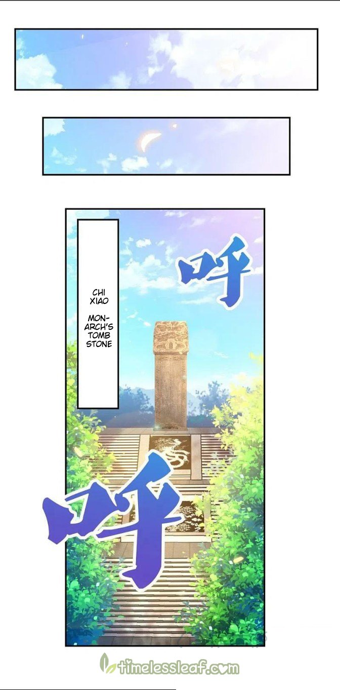 Page 4 of Chapter 352.5