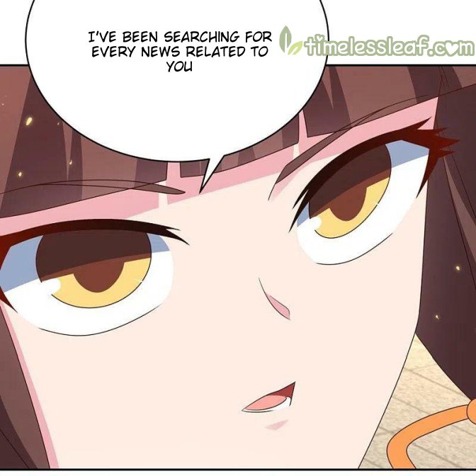 Page 11 of Chapter 352.5