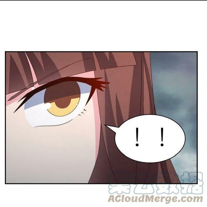 Page 12 of Chapter 354