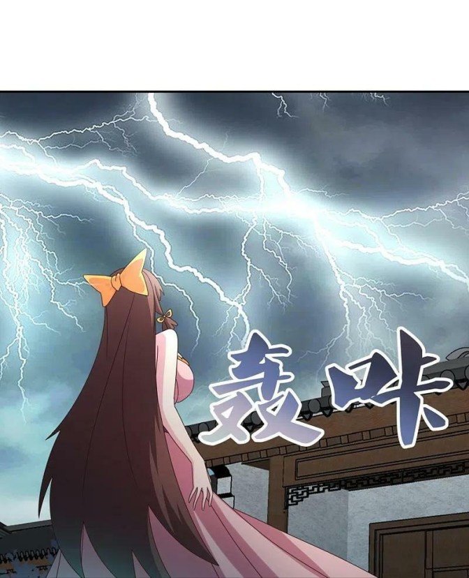 Page 13 of Chapter 354
