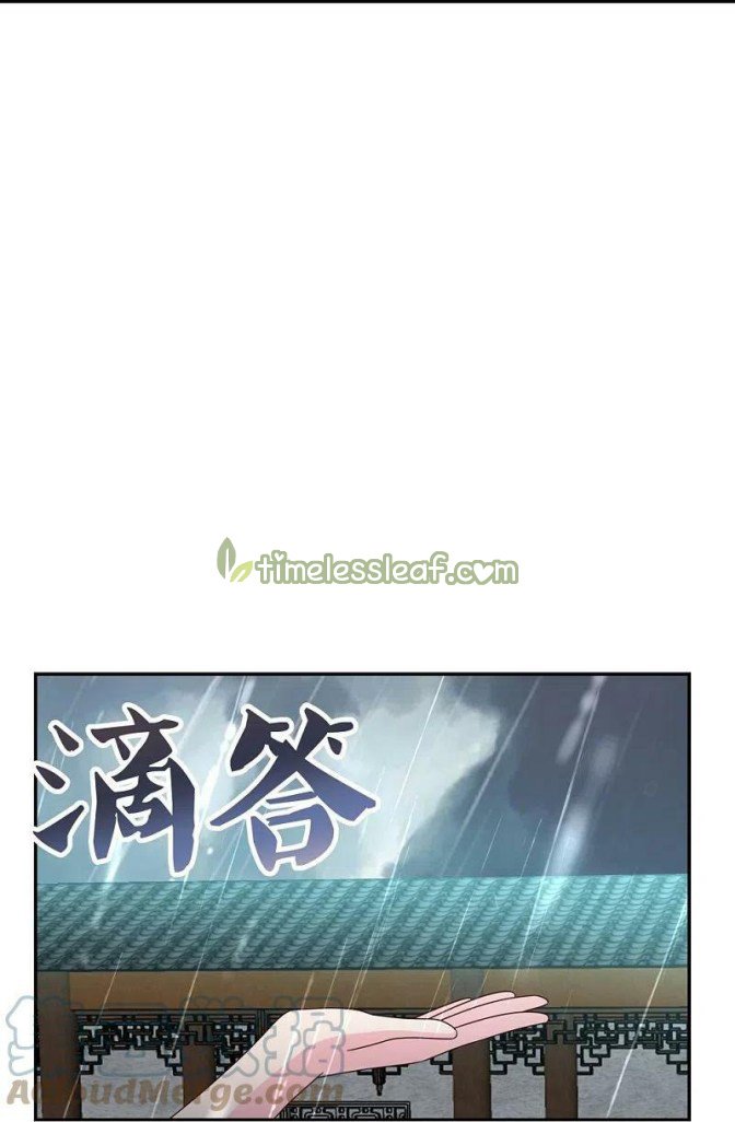 Page 14 of Chapter 354