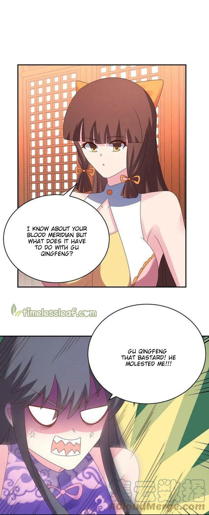 Page 6 of Chapter 355