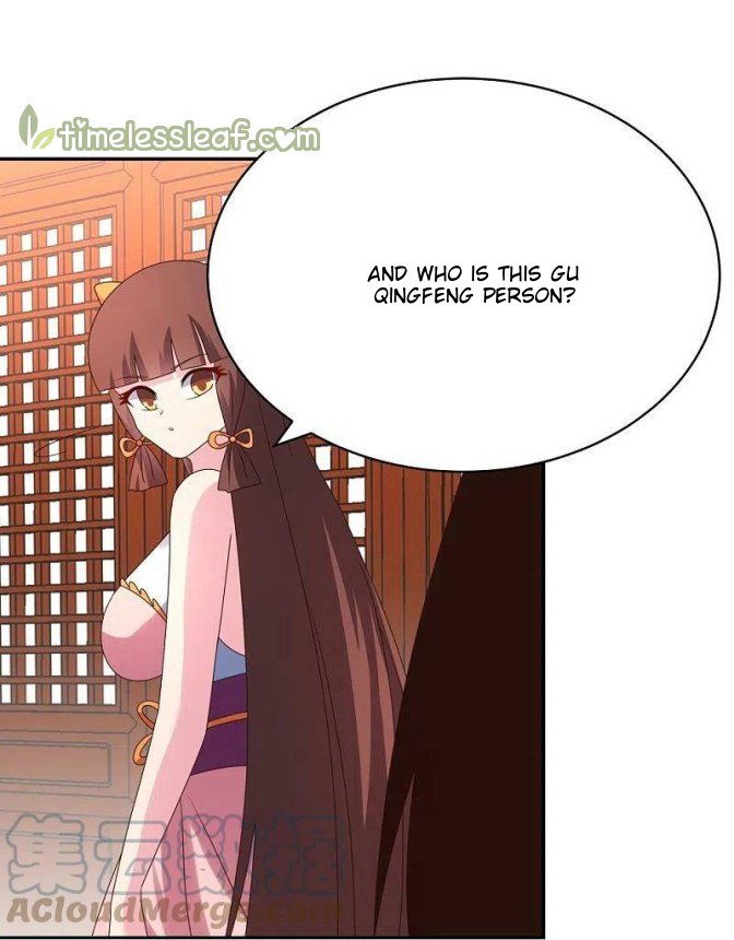 Page 5 of Chapter 355.5