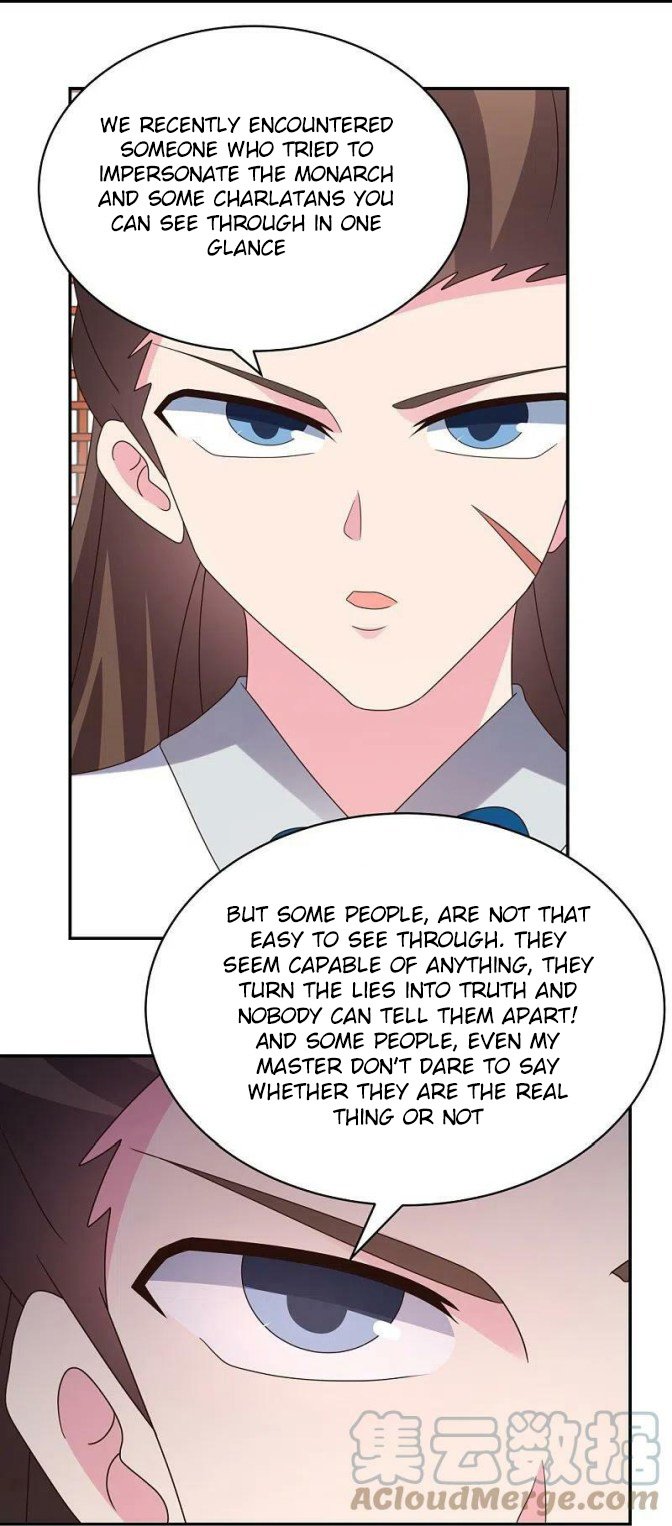 Page 12 of Chapter 356.5