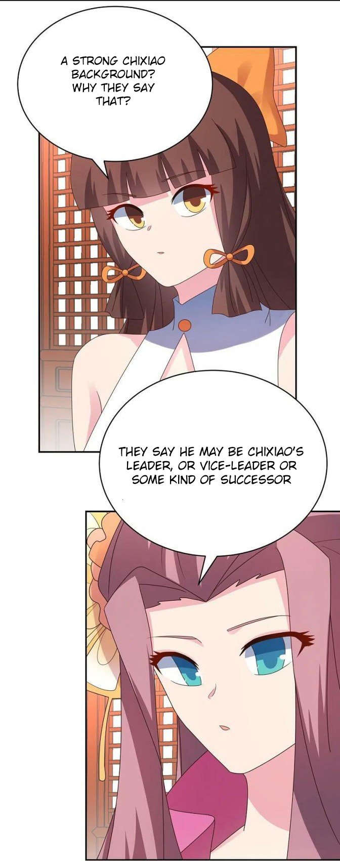 Page 7 of Chapter 356