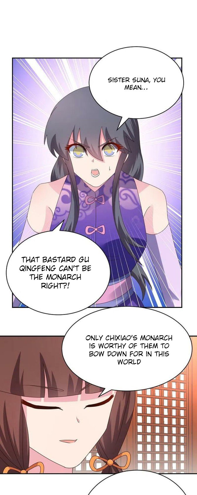 Page 13 of Chapter 356