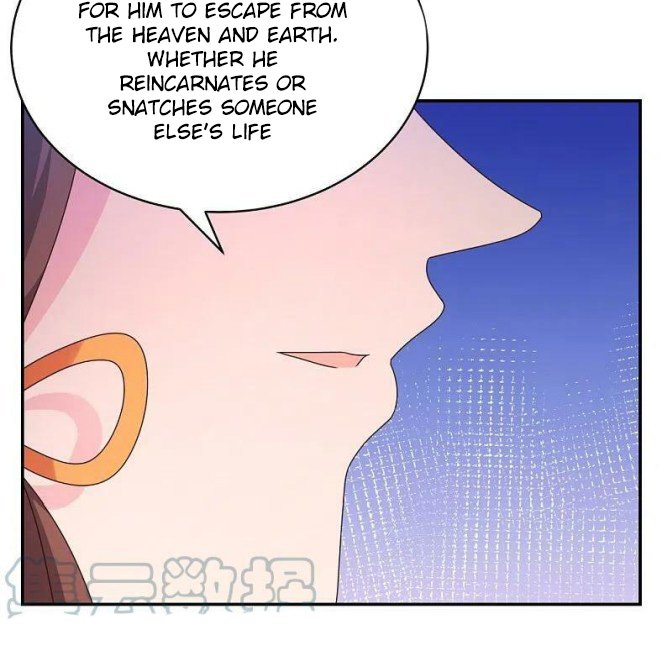 Page 16 of Chapter 356