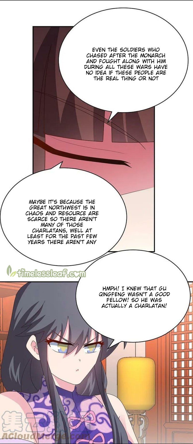 Page 8 of Chapter 357