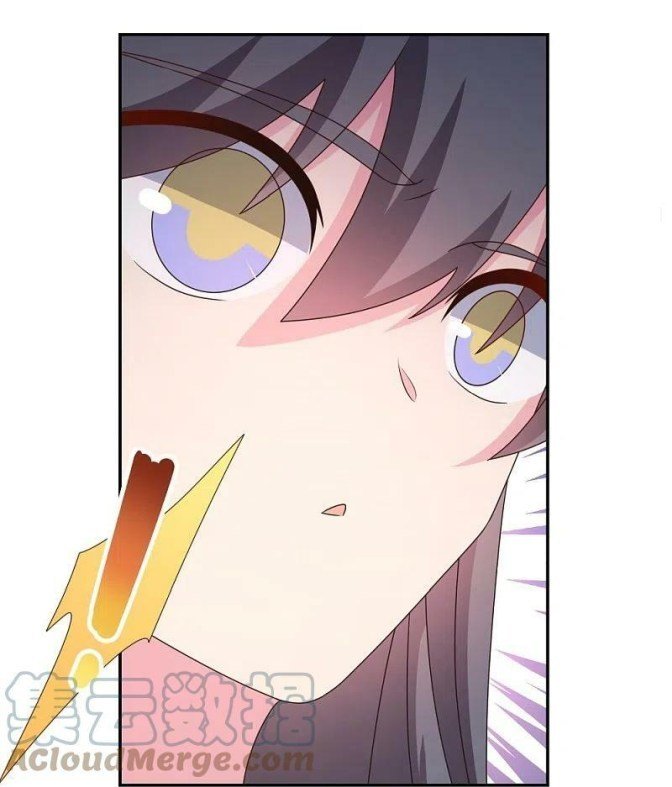 Page 14 of Chapter 357