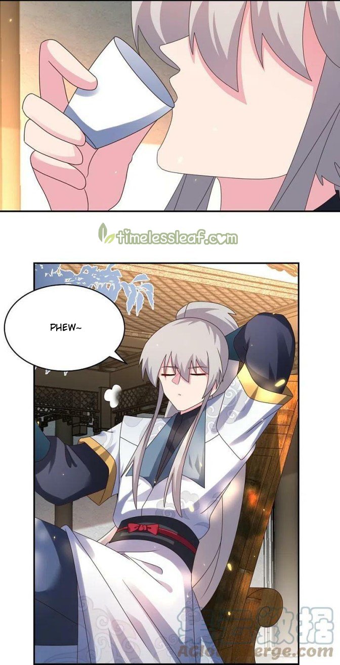 Page 4 of Chapter 357.5