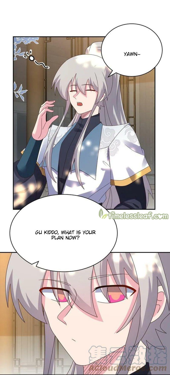 Page 4 of Chapter 358.5
