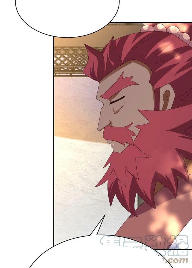 Page 6 of Chapter 358.5