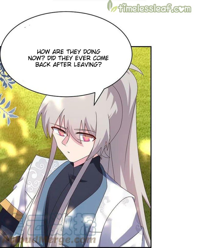 Page 12 of Chapter 358