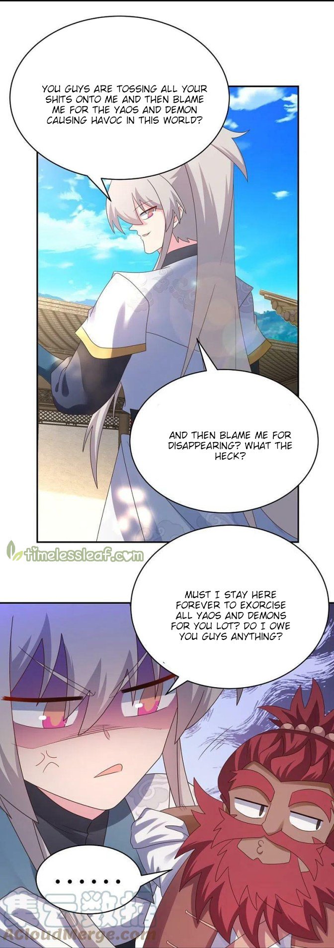 Page 12 of Chapter 359.5