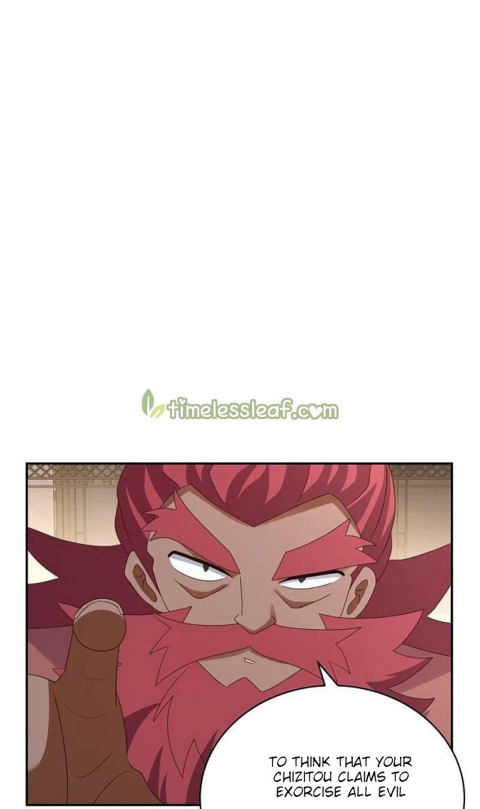 Page 1 of Chapter 359