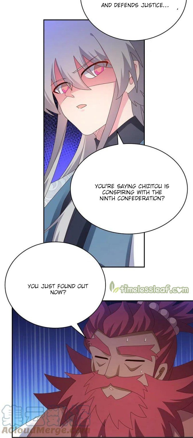 Page 2 of Chapter 359