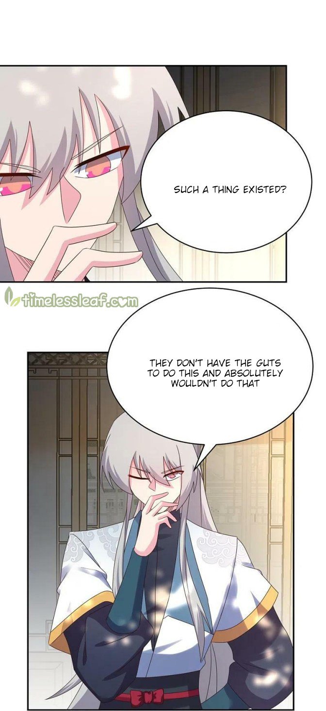 Page 3 of Chapter 359