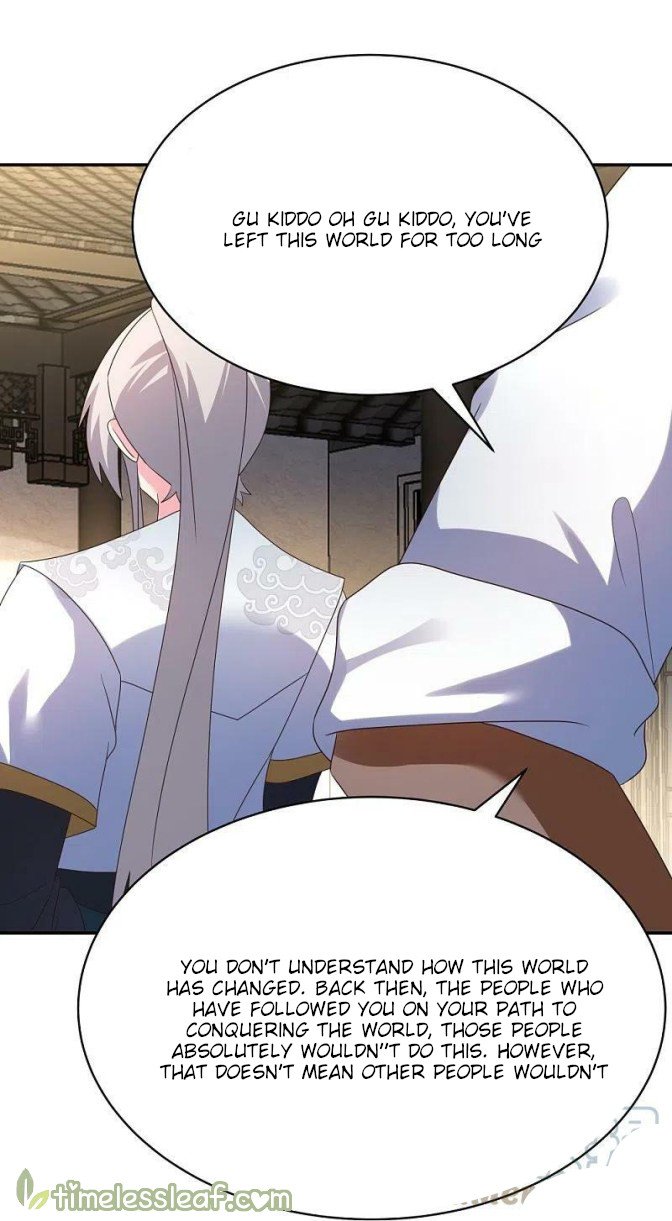 Page 4 of Chapter 359