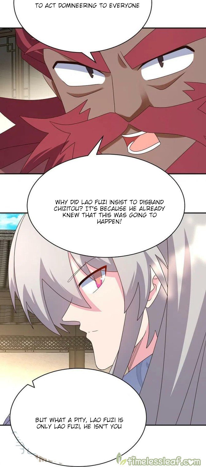 Page 12 of Chapter 359