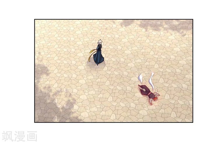 Page 6 of Chapter 36.5