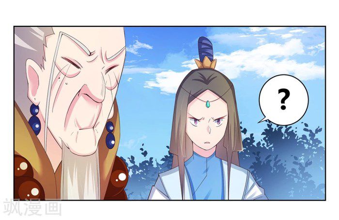 Page 15 of Chapter 36.5