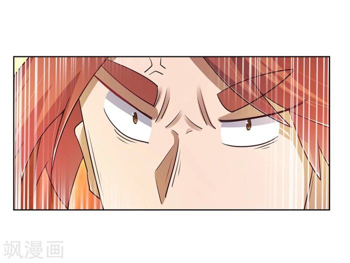 Page 1 of Chapter 36