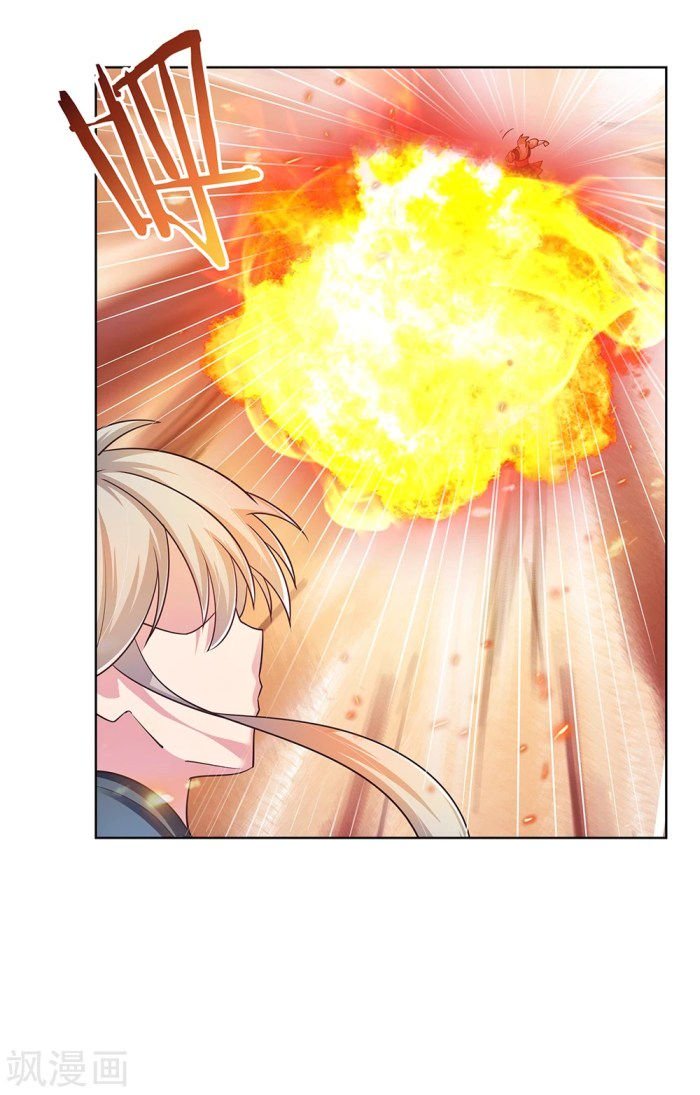 Page 6 of Chapter 36
