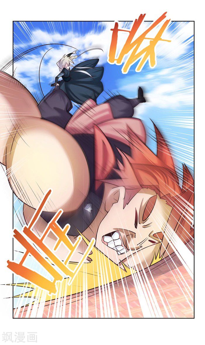 Page 11 of Chapter 36