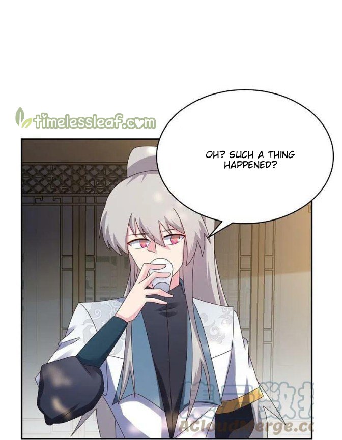 Page 2 of Chapter 360.5