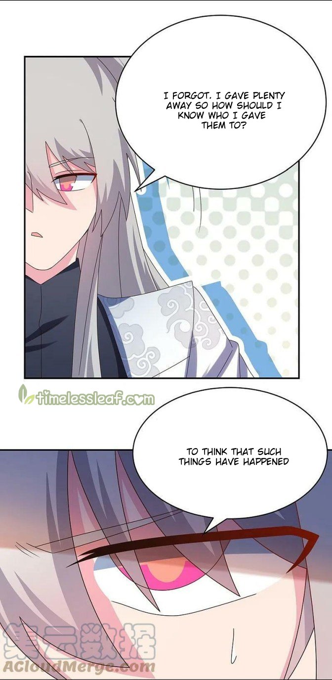 Page 12 of Chapter 360.5
